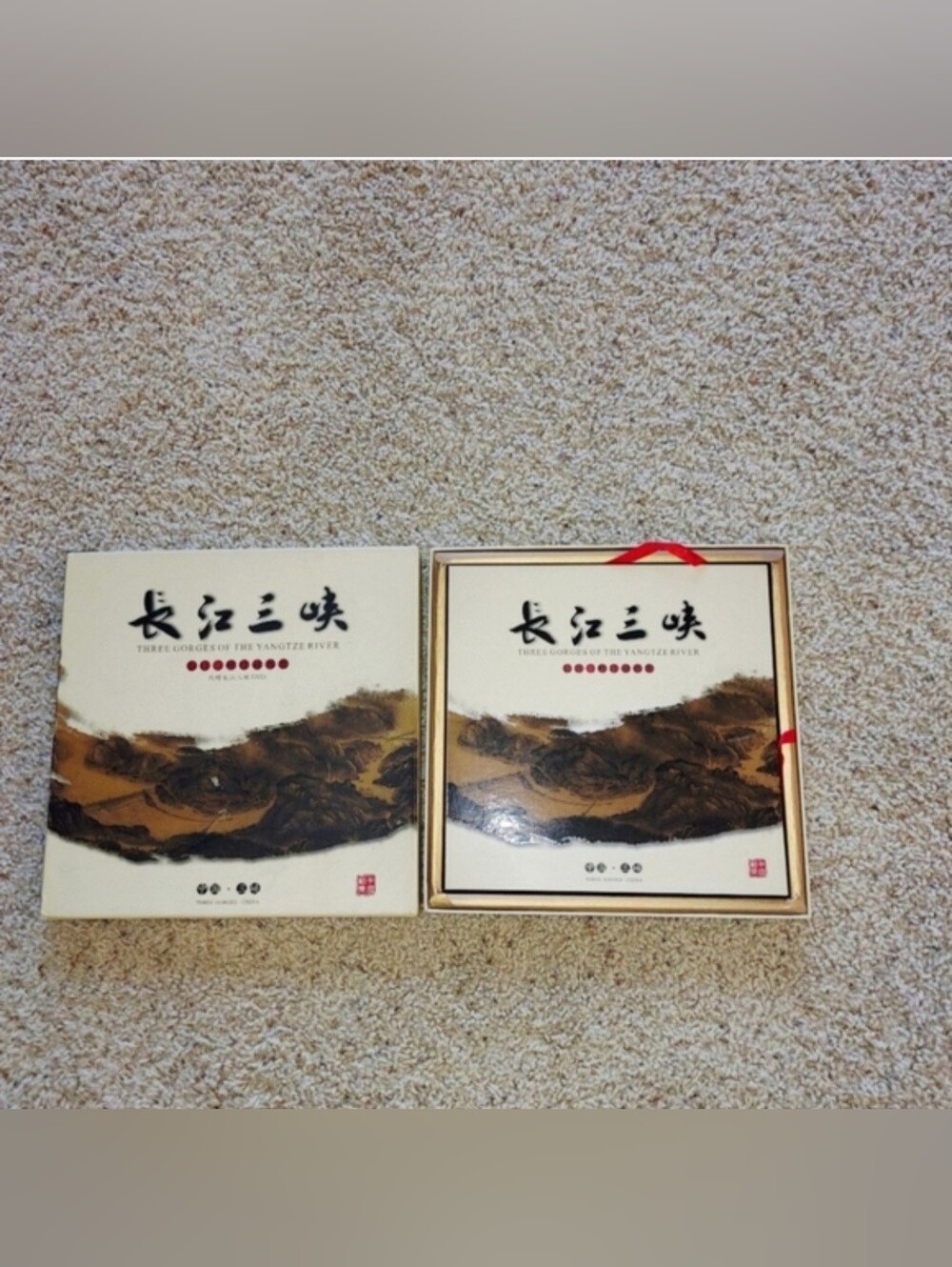 Vintage Three Gorges Of The Yangtze River Colletible Stamp Album